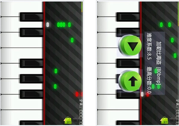 极品钢琴电脑版|极品钢琴 安卓V2.6.1 官方免费