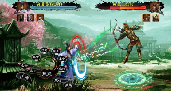 三国志2013电脑版1.3.1 中文版_游戏娱乐