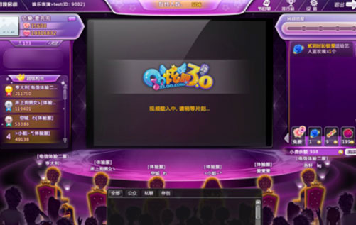 QQ炫舞新增视频房间介绍 收到礼物增加星耀值