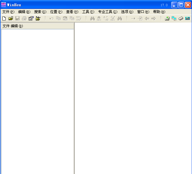 winhex中文版下载17.4 最新破解版_常用软件