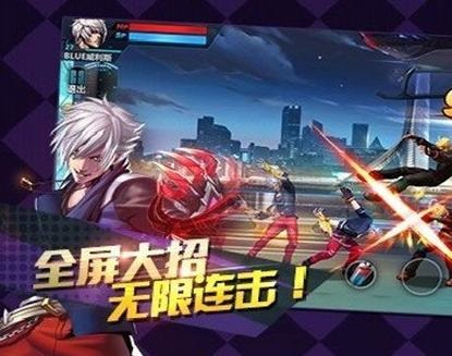 烧饼修改器天天炫斗下载3.0 最新版_游戏辅助