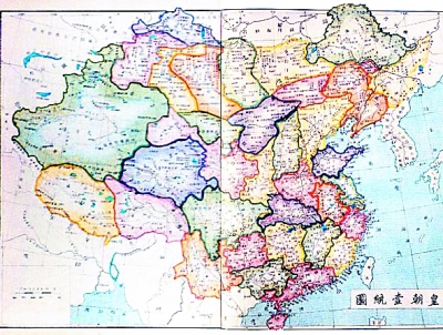 高清中国竖版地图|中国竖版地图下载1.0 最新版