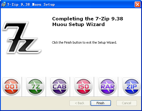 7zip解压软件下载|7-zip下载v9.38 Beta 简体中
