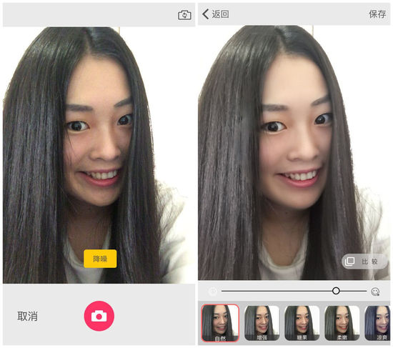 Microsoft Selfie手机版下载v1.0.0 安卓版_腾牛