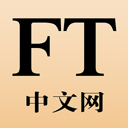 FT中文网app下载