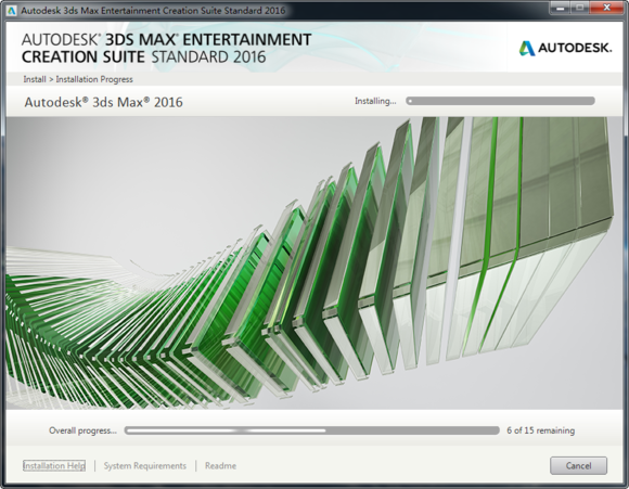 Autodesk 3ds Max 2016最新版2016 破解版_腾