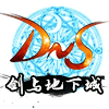 QQ剑与地下城下载_v1.0.0 腾讯官方版