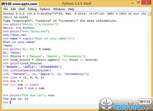 Python IDE Windows下载3.4.2 安装版_腾牛下