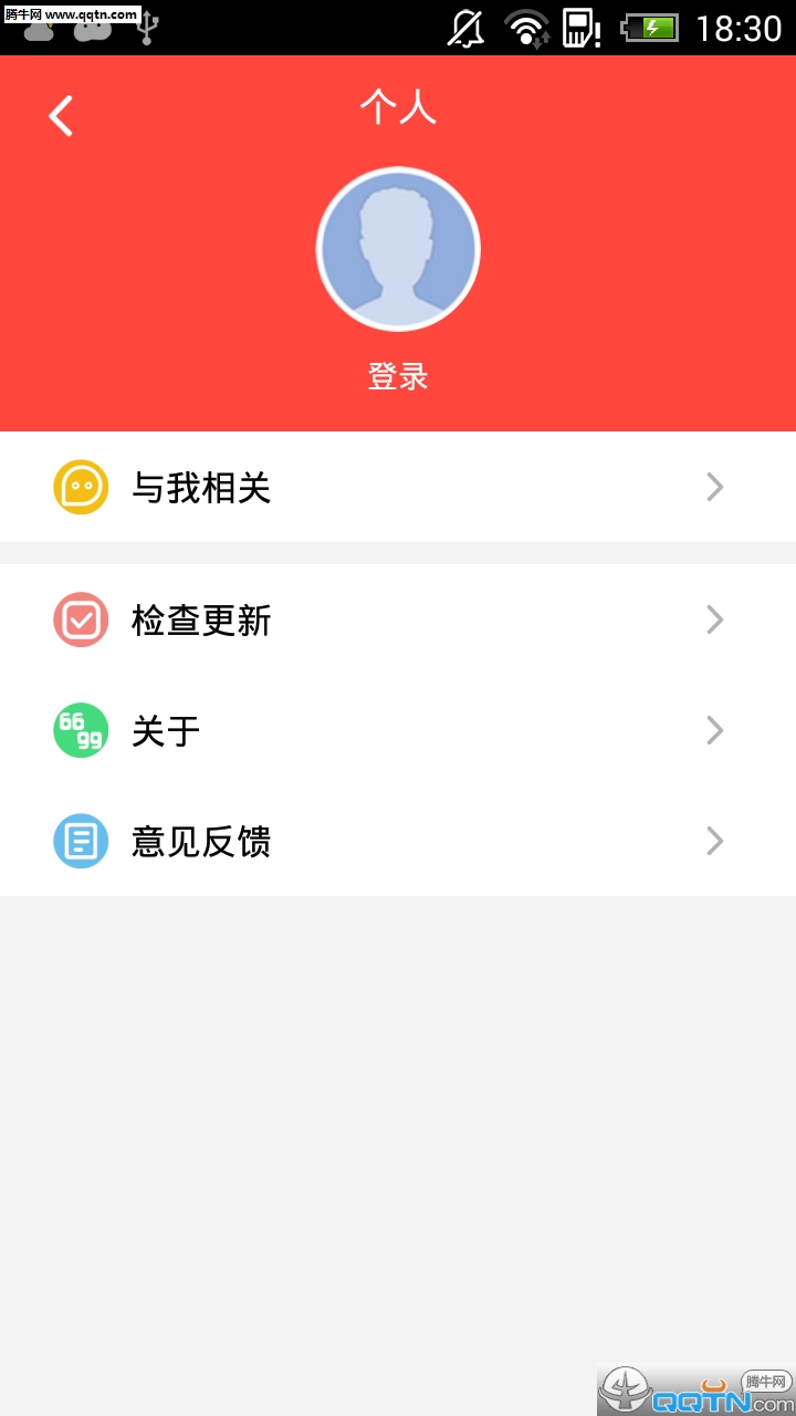 双拼app(欢乐拼图软件)v1.0 安卓版_腾牛安卓网