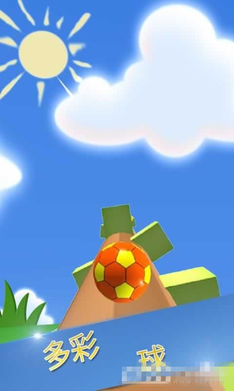 滚动球3D天空游戏手机版下载|滚动球3D天空游
