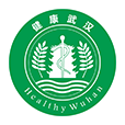 健康武汉app苹果版下载