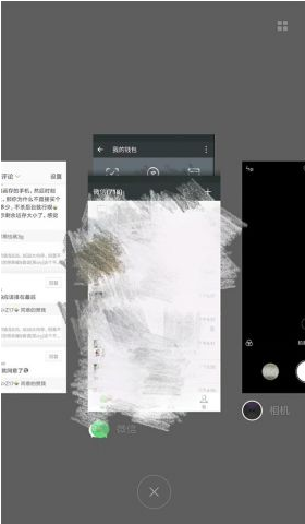 小米6 MIUI9.0+Android7.1刷机包|小米6miui9官