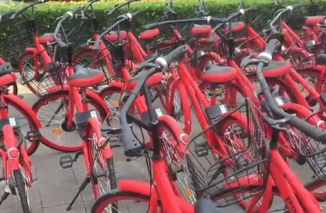 中国红共享单车怎么收费 街上小红车支持城市
