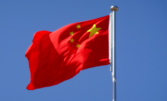 北京国旗升旗时间