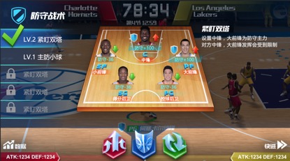 NBA2K全明星手游果盘客户端下载|NBA2K全明