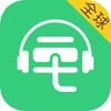三毛游全球版app