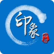 印象中国旅游卡app