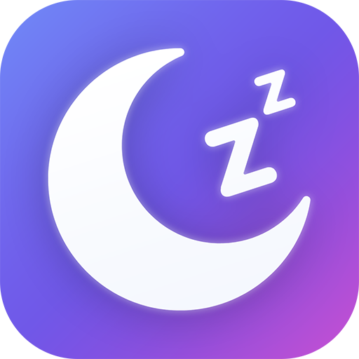 睡眠赚app苹果版