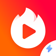 火山极速版app苹果版