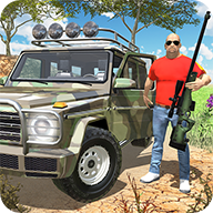 Safari Hunting 2