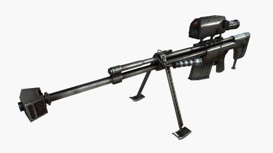 cf09式狙击步枪外观属性特点介绍