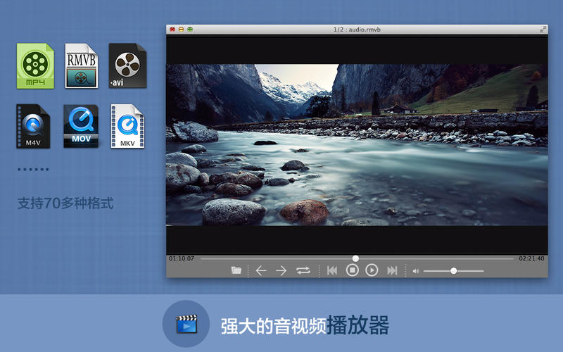ļTotal Manager for Mac3.5.0 ٷ