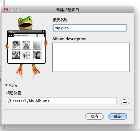 jAlbum for Mac12.4 ٷѰ