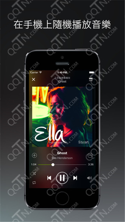 Spotify iPhonev8.4.28 ios