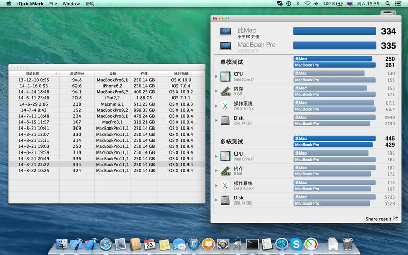 ԼiQuickMark Mac1.4.0 ٷ