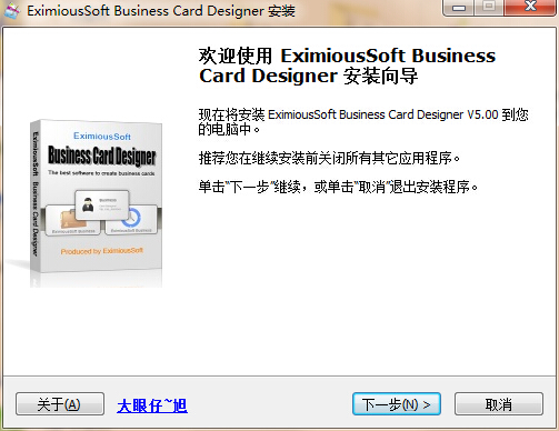 Business Card Designer()5.0 ɫİ