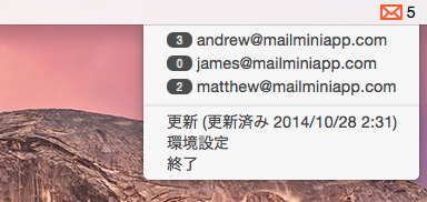 Mail Mini for Mac1.0.1 ٷ