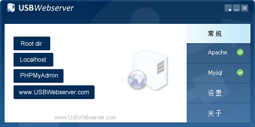 USBWebServer İ8.6 ٷ