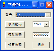 PLC1.0 ɫ