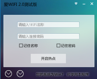 wifi2.1 ɫ