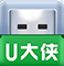 U大侠U盘启动制作工具v3.1.8.110 官方版v1.0