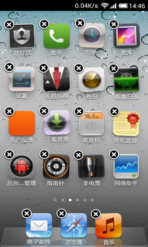 iPhone4.7 ׿