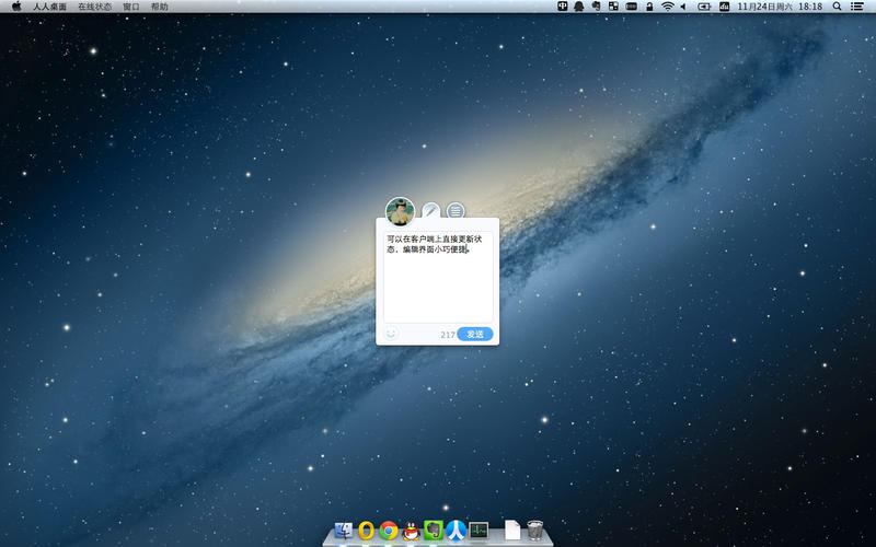  mac1.0 ٷ
