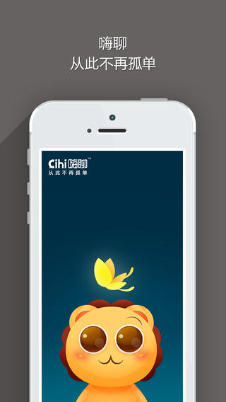cihiiPhonev6.1.2 ٷ