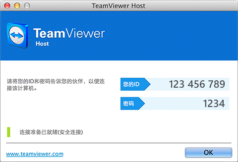 TeamViewer for Mac Զ̿10.0.36974 ٷ