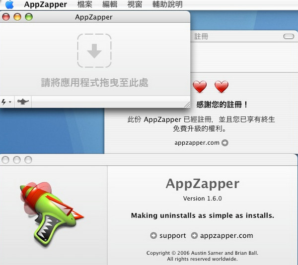 AppZapper for Mac2.0.1 ƽ