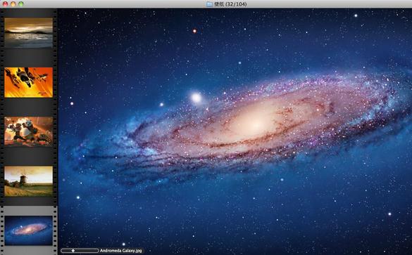 Sequentia for mac2.1.2 ٷ