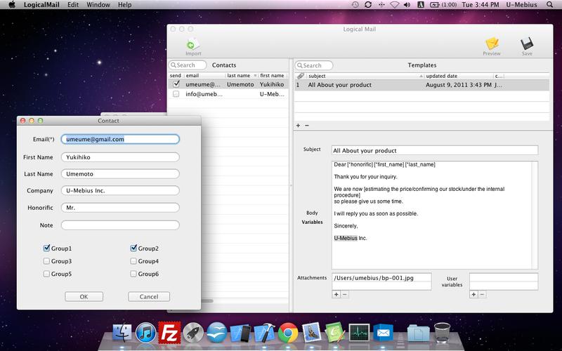 Logical Mail Free for Mac1.04