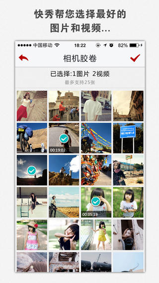 iPhonev1.9 ٷ