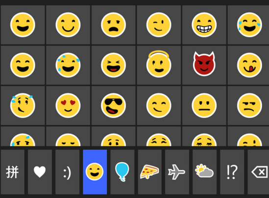 emoji2014wp