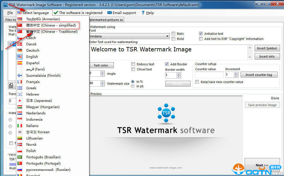 TSR Watermark Imageˮӡ3.4.2.8 İ