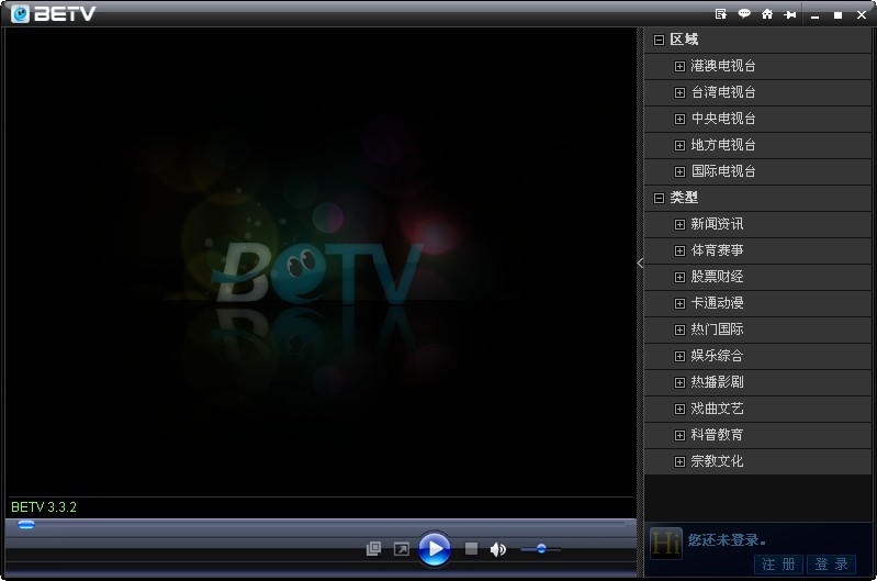 BETV3.2.8 ٷ