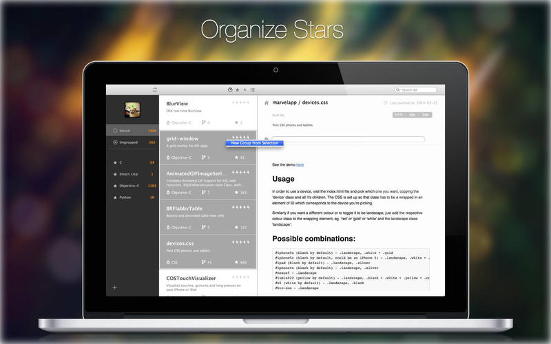 Oh My Star for Mac1.1.6 ٷ