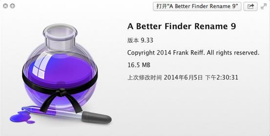 A Better Finder Rename for Macļ9.44 ٷ
