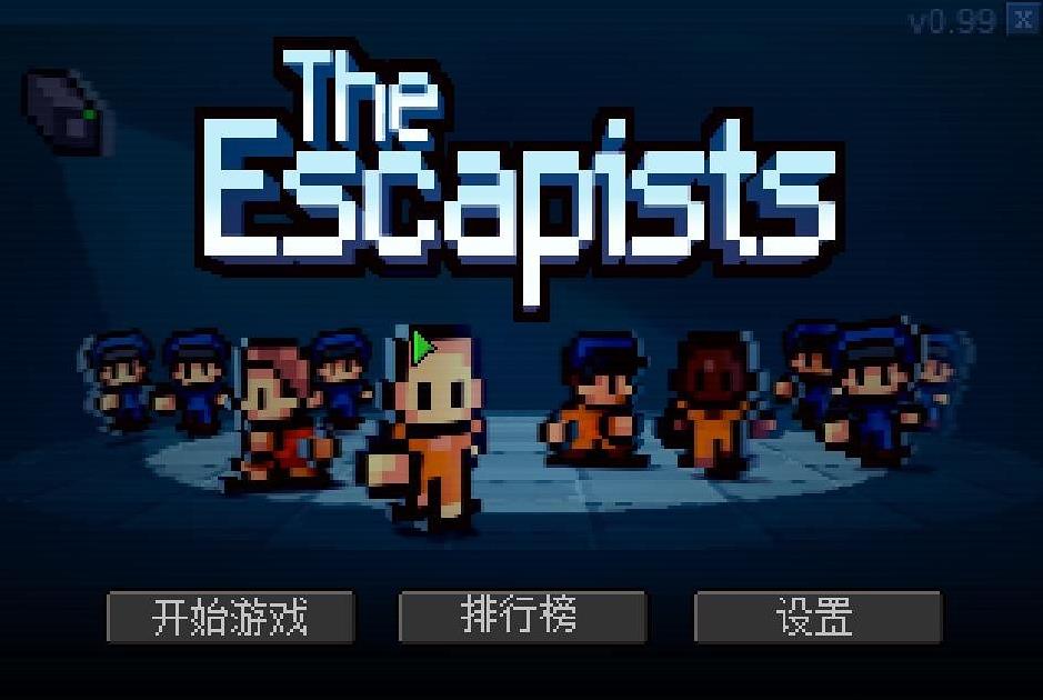 (The Escapists)1.0 
