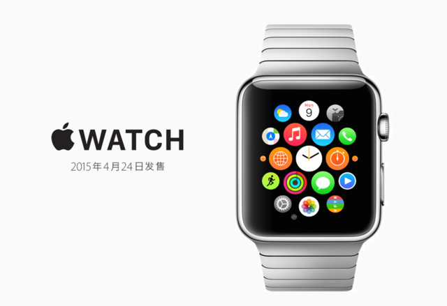 Apple Watch未来能玩什么游戏 盘点Watch的游戏娱乐功能